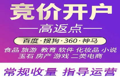 短视频信息流传播效果：微视的案例研究